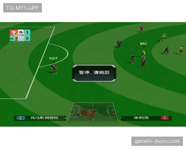 2026世界杯48队12小组赛制如何分配和晋级