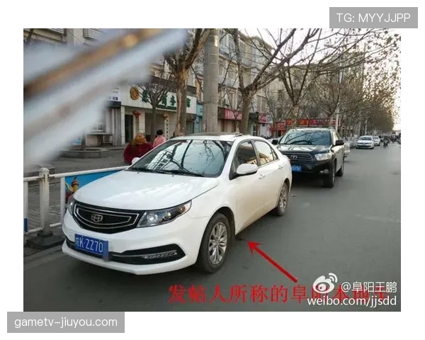 官员罚离场规则是怎样？边界情况全解析