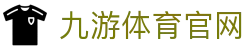 九游体育APP下载 - 体育比赛比分动态